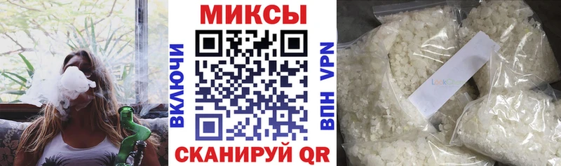 БУТИРАТ GHB  Купить где  Ликино-Дулёво 