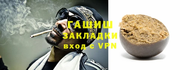 метадон Мегион