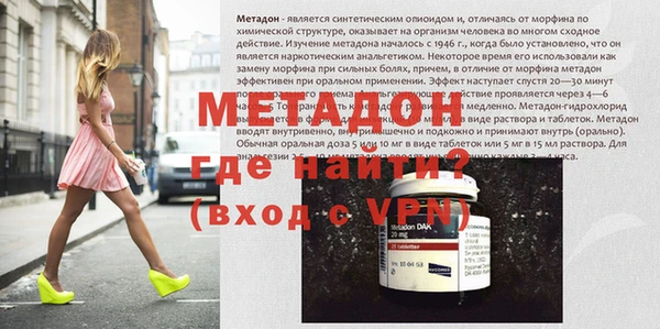 СК Михайловка