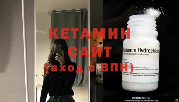 мдма Медвежьегорск