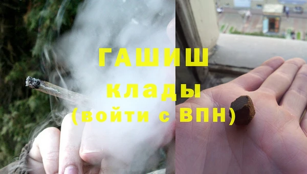 стаф Михайлов