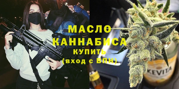 хмурый Медногорск