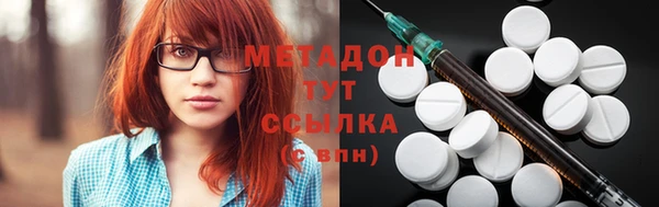 хмурый Медногорск