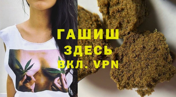 метадон Мегион