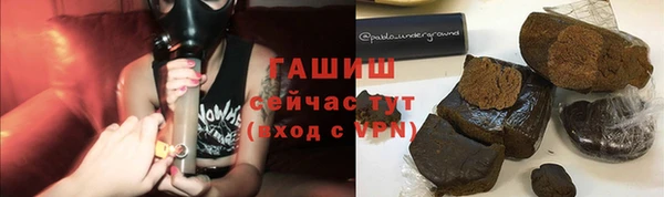 хмурый Медногорск