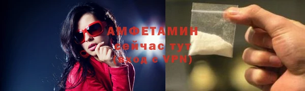 СК Михайловка