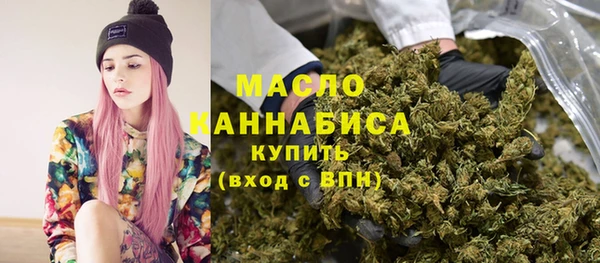 СК Михайловка