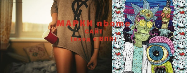 бутик Михайловск
