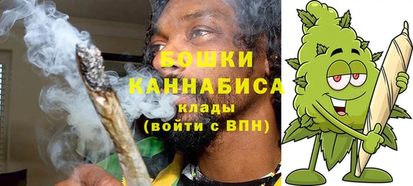 метадон Мегион
