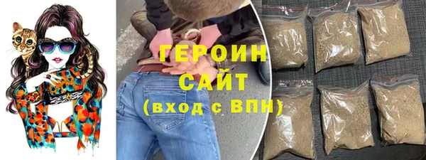 стаф Михайлов