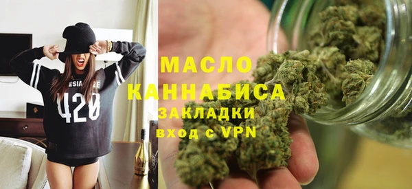 стаф Михайлов
