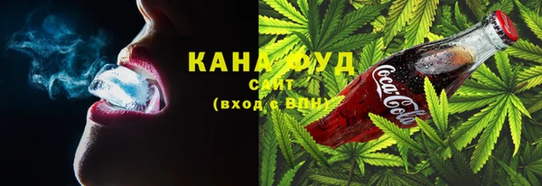 метадон Мегион
