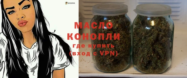 метадон Мегион