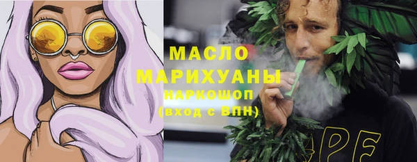 мдма Медвежьегорск