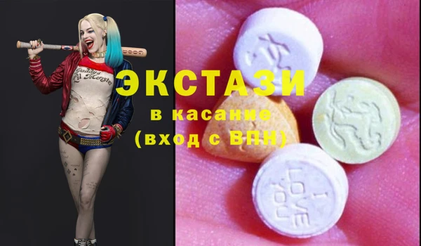хмурый Медногорск
