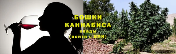 мдма Медвежьегорск