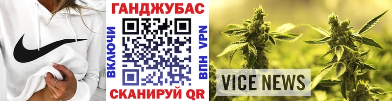 Канабис THC 21%  Купить  Ликино-Дулёво 